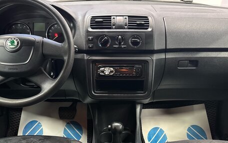 Skoda Fabia II, 2011 год, 850 000 рублей, 7 фотография