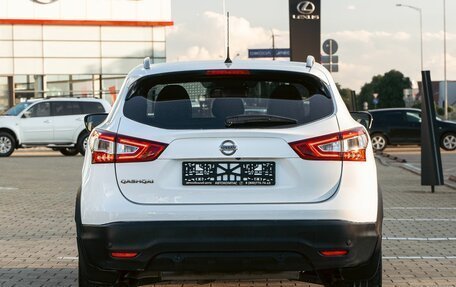 Nissan Qashqai, 2016 год, 1 365 000 рублей, 6 фотография