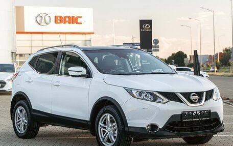 Nissan Qashqai, 2016 год, 1 365 000 рублей, 3 фотография