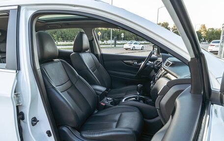 Nissan Qashqai, 2016 год, 1 365 000 рублей, 20 фотография