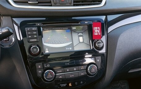 Nissan Qashqai, 2016 год, 1 365 000 рублей, 15 фотография
