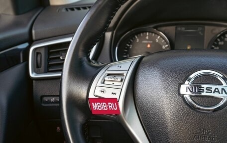 Nissan Qashqai, 2016 год, 1 365 000 рублей, 13 фотография