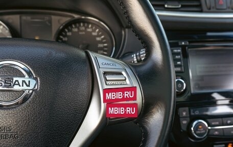 Nissan Qashqai, 2016 год, 1 365 000 рублей, 14 фотография