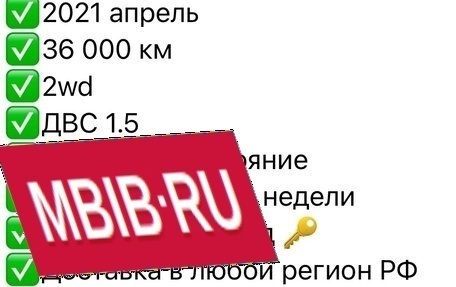 Toyota Yaris, 2021 год, 1 140 000 рублей, 13 фотография