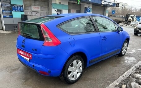 Citroen C4 II рестайлинг, 2008 год, 380 000 рублей, 3 фотография