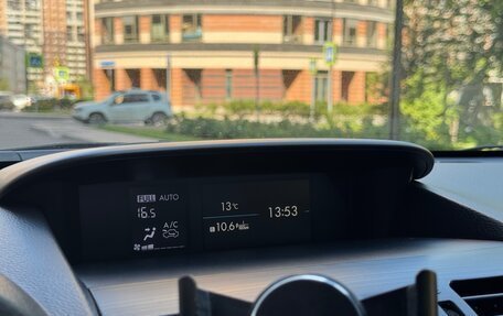 Subaru XV I рестайлинг, 2014 год, 1 599 000 рублей, 22 фотография