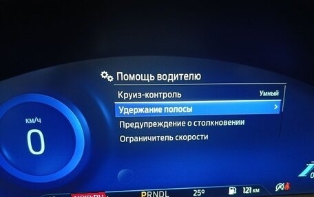 Ford Focus IV, 2020 год, 1 800 000 рублей, 15 фотография