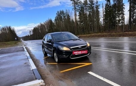 Ford Focus II рестайлинг, 2008 год, 725 000 рублей, 7 фотография
