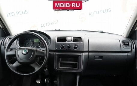 Skoda Fabia II, 2010 год, 650 000 рублей, 8 фотография