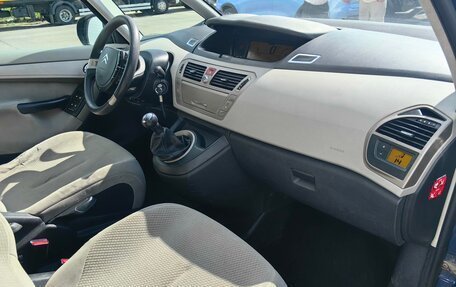 Citroen C4 Picasso II рестайлинг, 2007 год, 480 000 рублей, 12 фотография