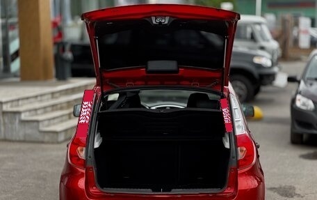 Datsun mi-DO, 2017 год, 559 000 рублей, 8 фотография