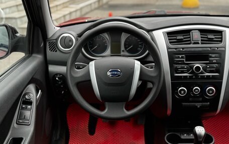 Datsun mi-DO, 2017 год, 559 000 рублей, 10 фотография