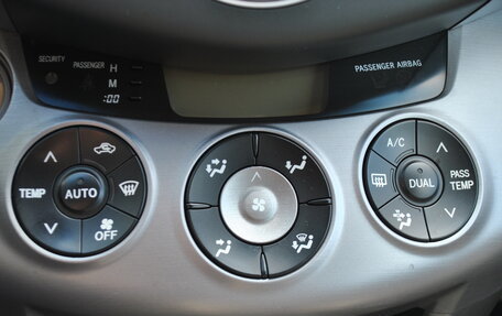 Toyota RAV4, 2007 год, 1 249 000 рублей, 12 фотография