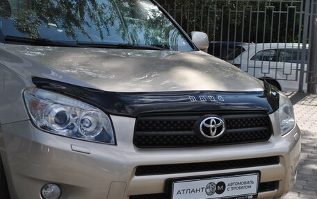 Toyota RAV4, 2007 год, 1 249 000 рублей, 8 фотография
