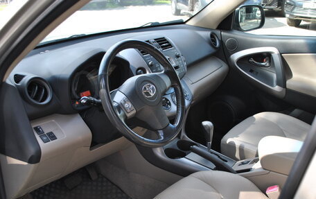 Toyota RAV4, 2007 год, 1 249 000 рублей, 9 фотография