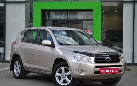 Toyota RAV4, 2007 год, 1 249 000 рублей, 4 фотография