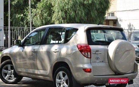 Toyota RAV4, 2007 год, 1 249 000 рублей, 5 фотография