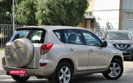 Toyota RAV4, 2007 год, 1 249 000 рублей, 6 фотография