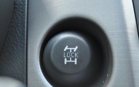Toyota RAV4, 2007 год, 1 249 000 рублей, 18 фотография