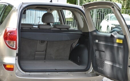 Toyota RAV4, 2007 год, 1 249 000 рублей, 25 фотография