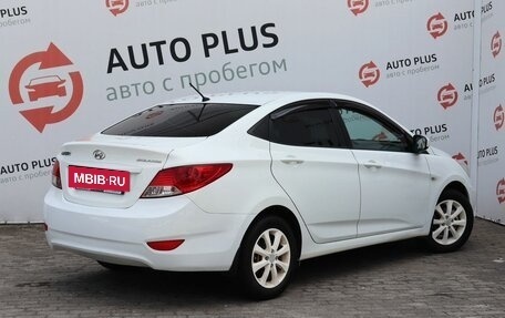 Hyundai Solaris II рестайлинг, 2013 год, 880 000 рублей, 2 фотография