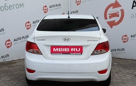 Hyundai Solaris II рестайлинг, 2013 год, 880 000 рублей, 6 фотография