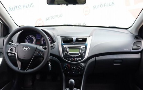 Hyundai Solaris II рестайлинг, 2013 год, 880 000 рублей, 8 фотография