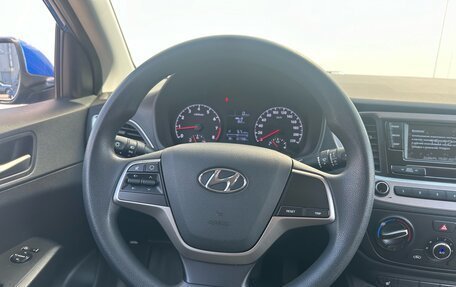 Hyundai Solaris II рестайлинг, 2017 год, 1 058 824 рублей, 10 фотография