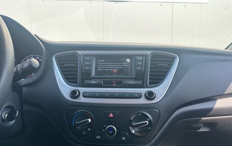 Hyundai Solaris II рестайлинг, 2017 год, 1 058 824 рублей, 14 фотография