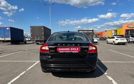 Volvo S80 II рестайлинг 2, 2015 год, 1 900 000 рублей, 7 фотография