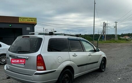 Ford Focus IV, 2004 год, 250 000 рублей, 2 фотография