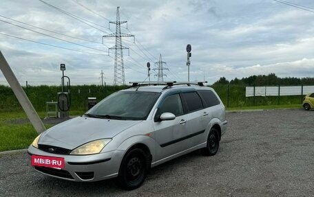 Ford Focus IV, 2004 год, 250 000 рублей, 9 фотография