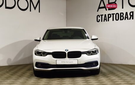 BMW 3 серия, 2018 год, 2 959 900 рублей, 3 фотография
