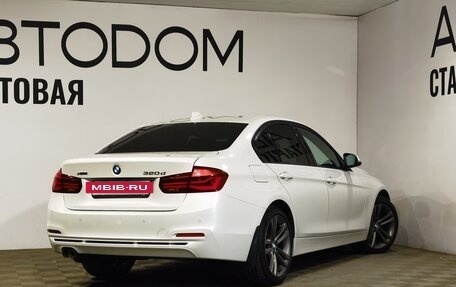 BMW 3 серия, 2018 год, 2 959 900 рублей, 2 фотография