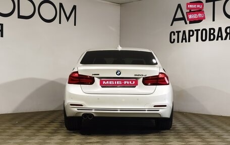 BMW 3 серия, 2018 год, 2 959 900 рублей, 4 фотография