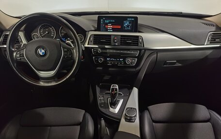 BMW 3 серия, 2018 год, 2 959 900 рублей, 11 фотография