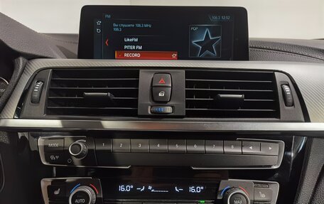 BMW 3 серия, 2018 год, 2 959 900 рублей, 25 фотография