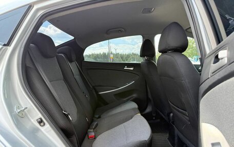Hyundai Solaris II рестайлинг, 2014 год, 775 000 рублей, 16 фотография