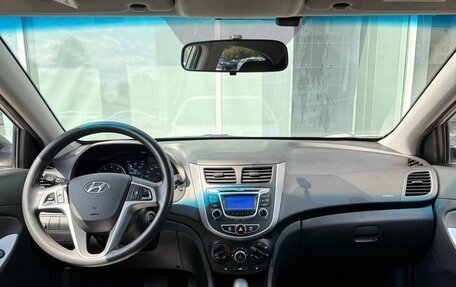 Hyundai Solaris II рестайлинг, 2014 год, 775 000 рублей, 10 фотография