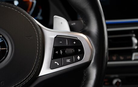 BMW X6, 2021 год, 7 500 000 рублей, 15 фотография