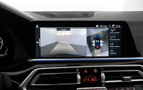 BMW X6, 2021 год, 7 500 000 рублей, 30 фотография