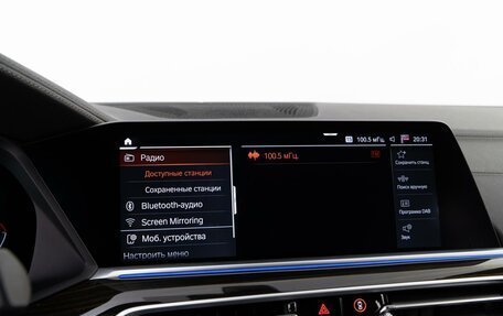 BMW X6, 2021 год, 7 500 000 рублей, 29 фотография