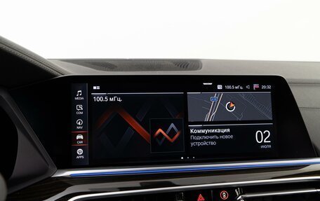 BMW X6, 2021 год, 7 500 000 рублей, 31 фотография