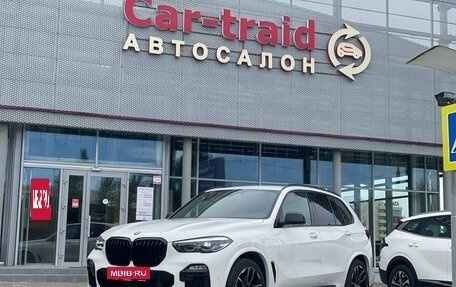BMW X5, 2019 год, 5 999 000 рублей, 1 фотография