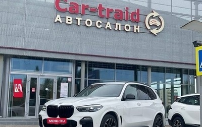 BMW X5, 2019 год, 5 999 000 рублей, 1 фотография