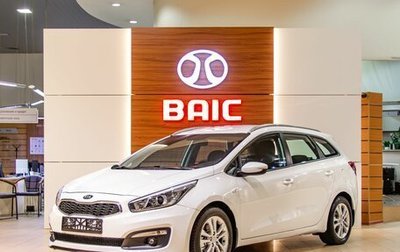 KIA cee'd III, 2017 год, 845 000 рублей, 1 фотография