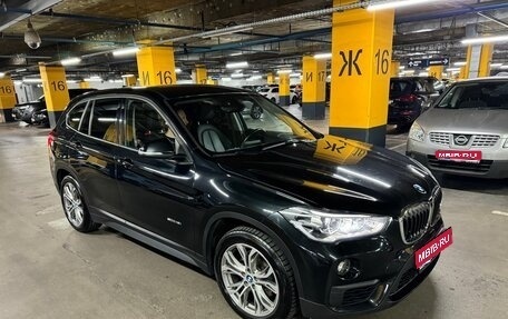 BMW X1, 2017 год, 2 040 000 рублей, 1 фотография