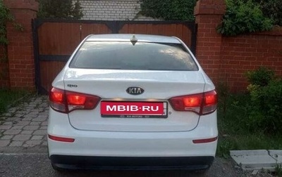 KIA Rio III рестайлинг, 2017 год, 925 000 рублей, 1 фотография
