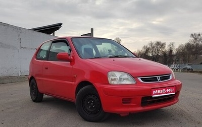 Honda Logo, 1999 год, 220 000 рублей, 1 фотография