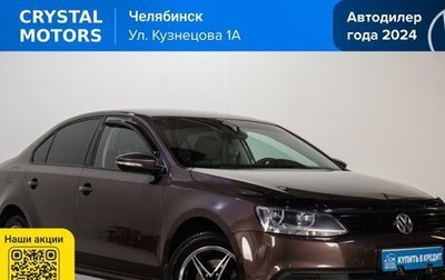 Volkswagen Jetta VI, 2014 год, 1 199 000 рублей, 1 фотография